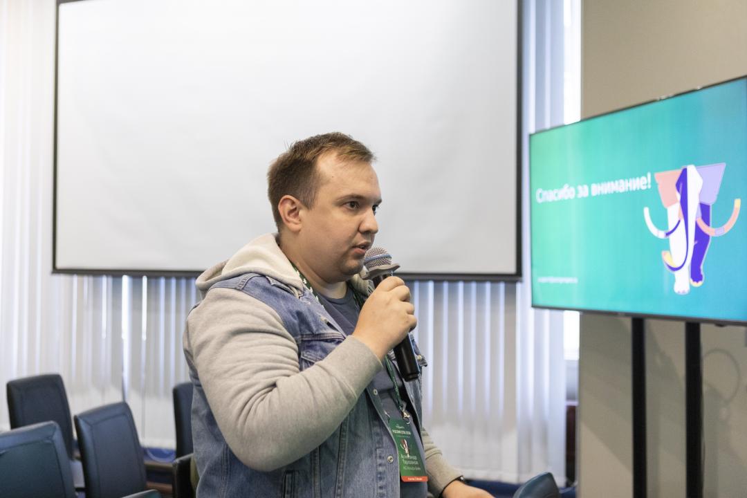 PGConf.SPb 2024