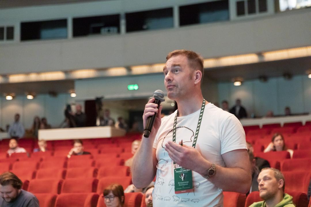 PGConf.SPb 2024