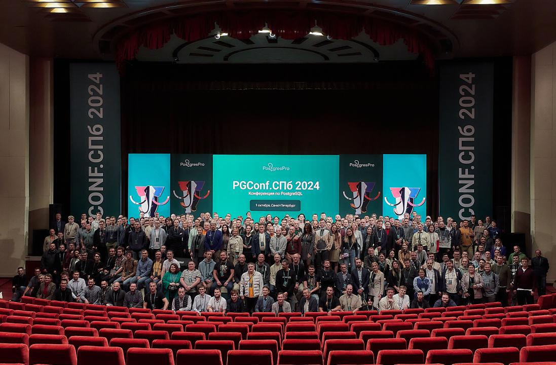 PGConf.SPb 2024