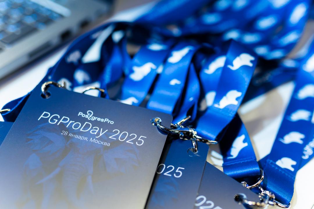 PGProDay 2025