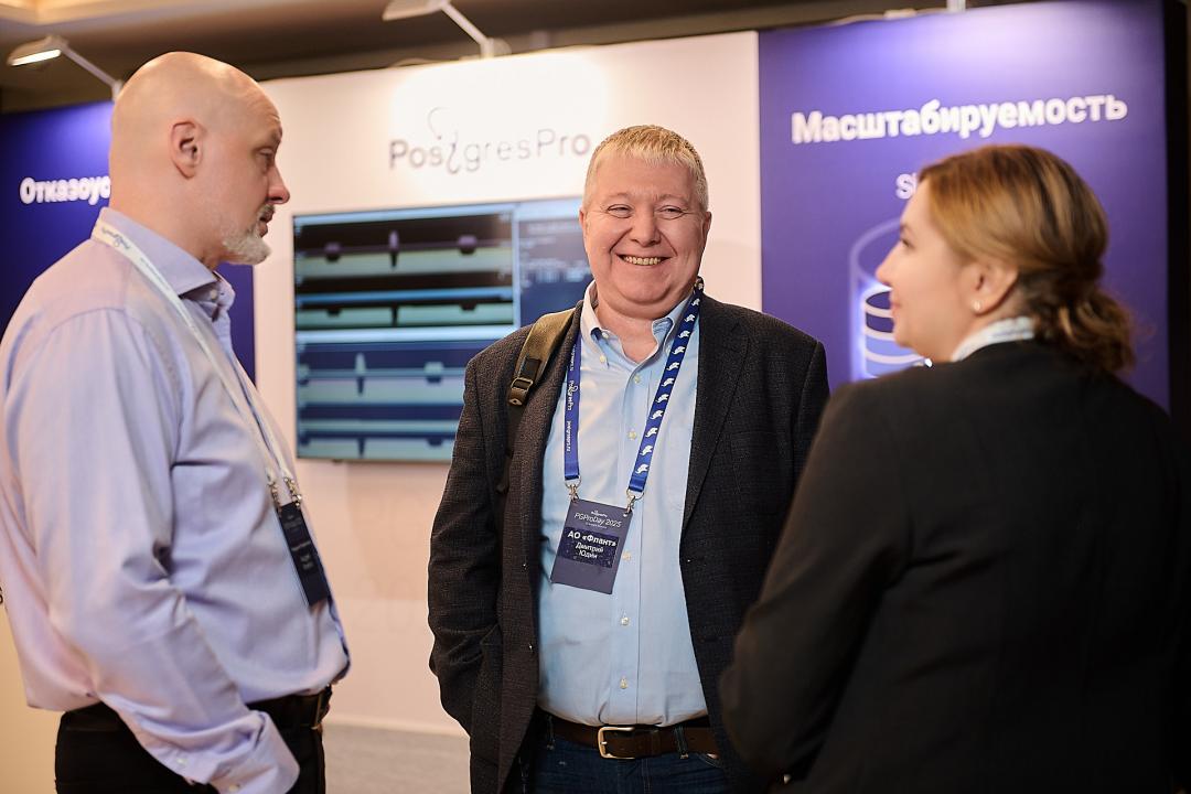 PGProDay 2025