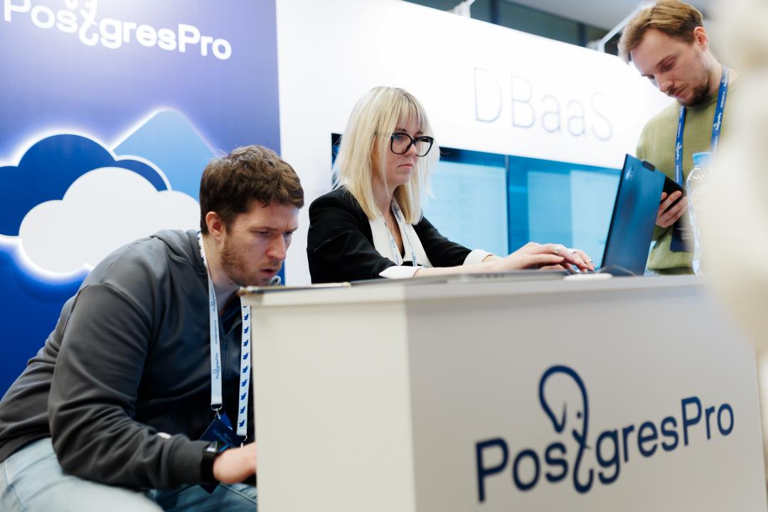 PGProDay 2025
