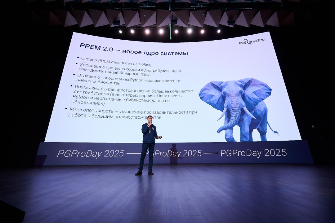 PGProDay 2025