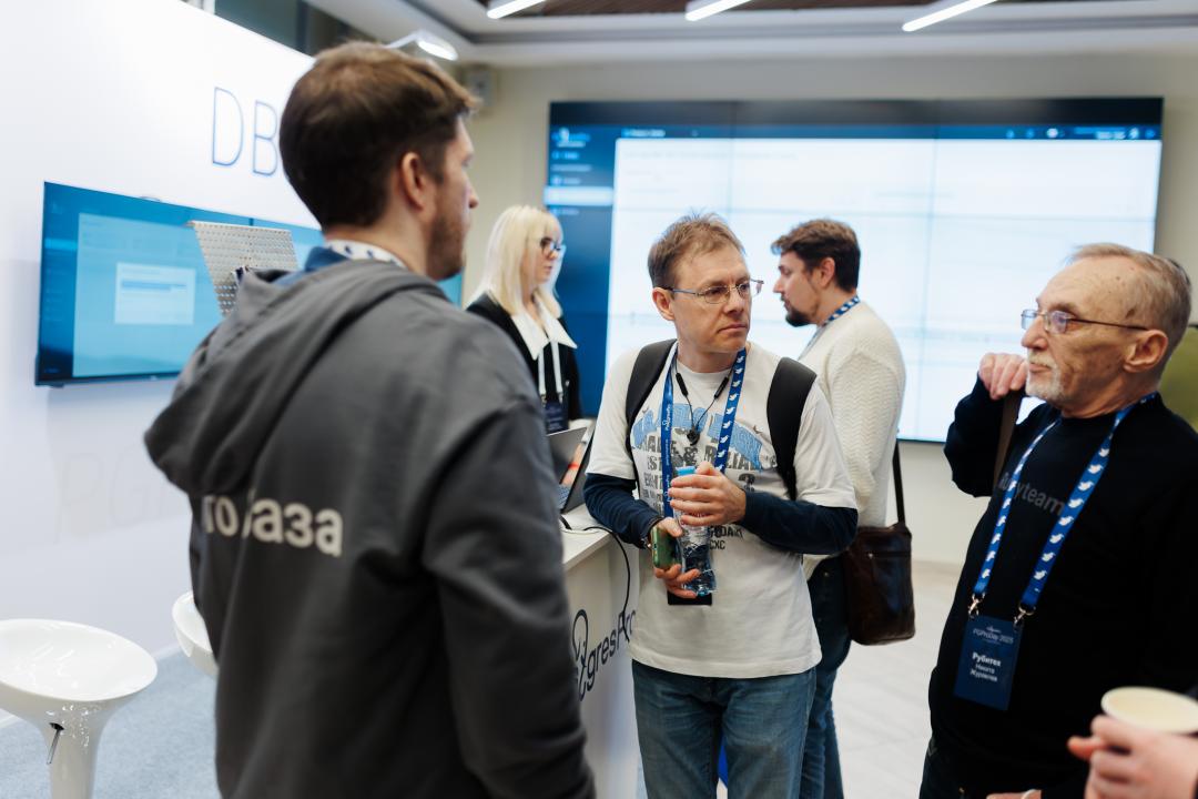 PGProDay 2025