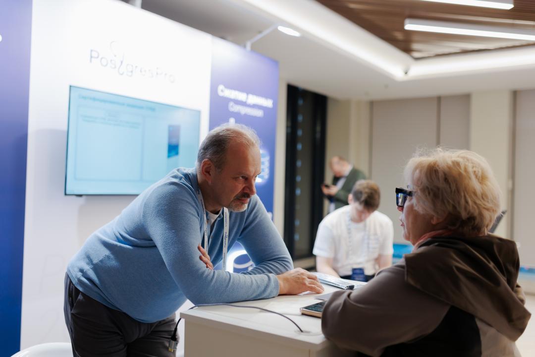 PGProDay 2025
