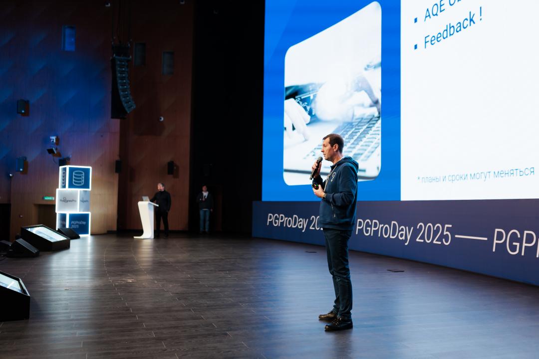 PGProDay 2025