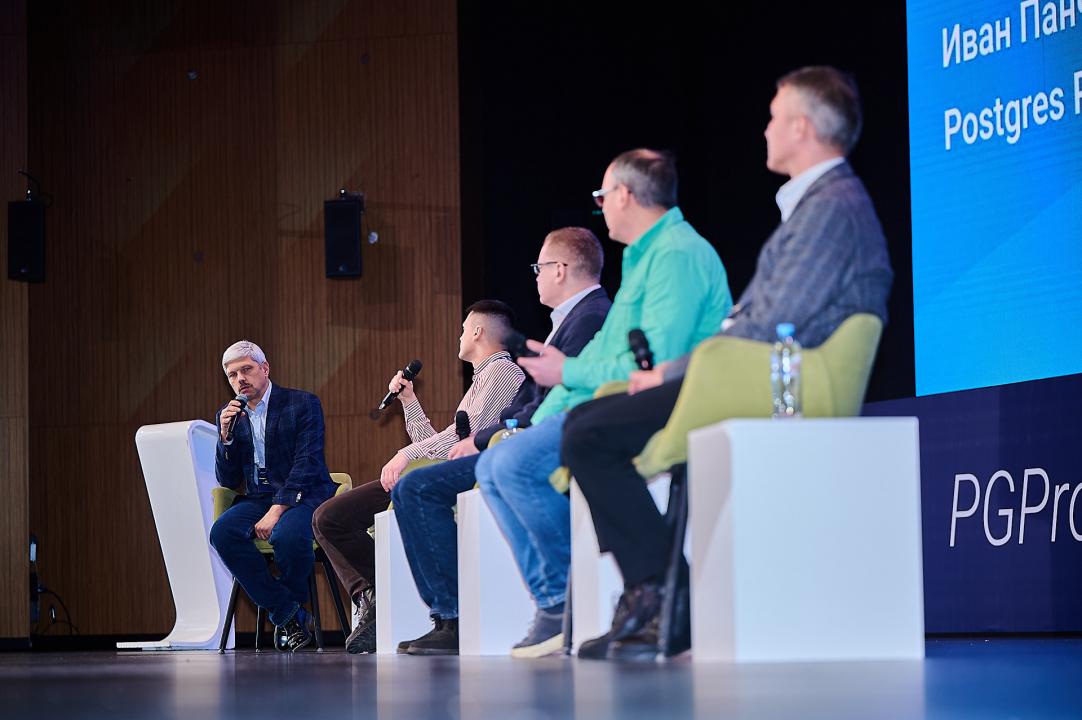 PGProDay 2025