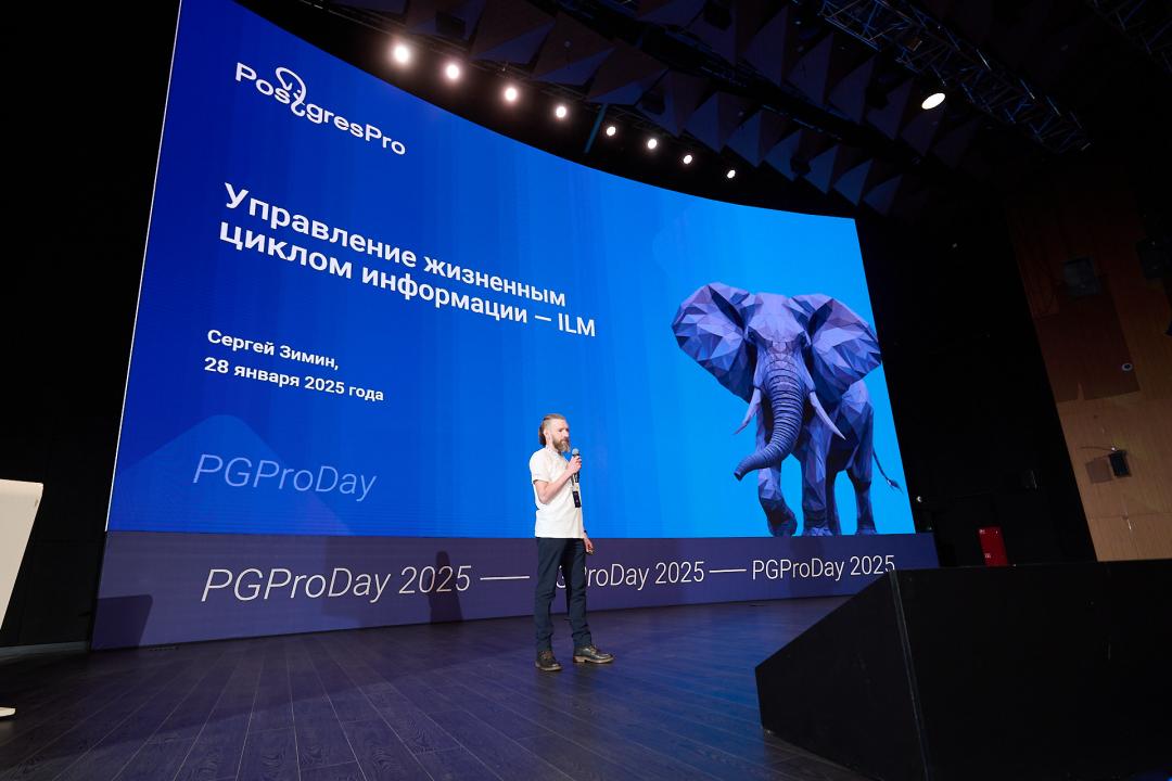 PGProDay 2025