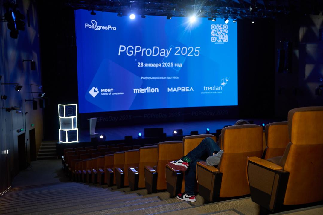 PGProDay 2025