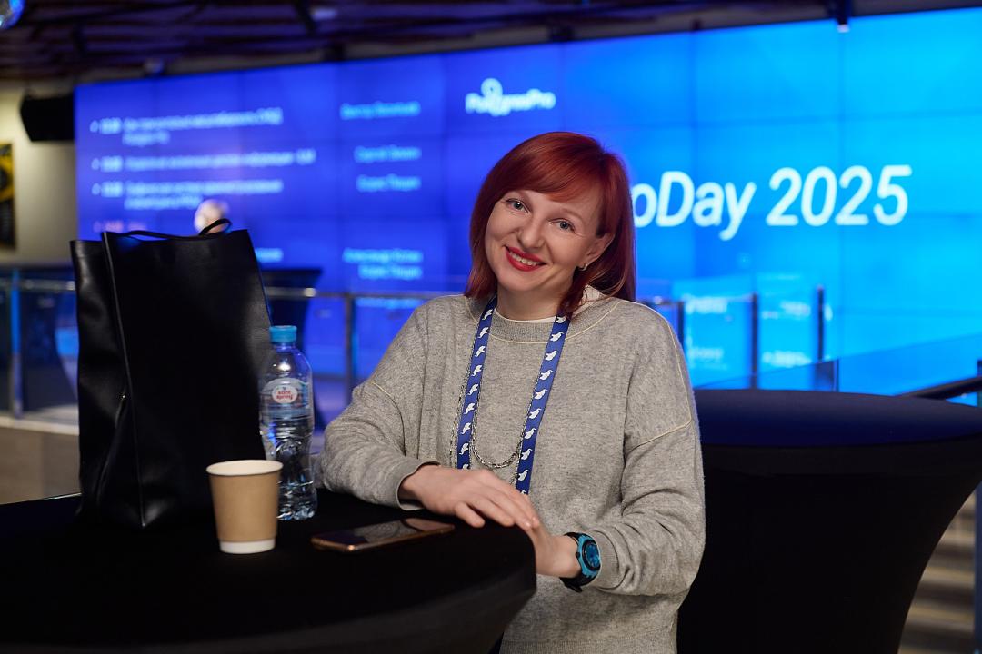 PGProDay 2025
