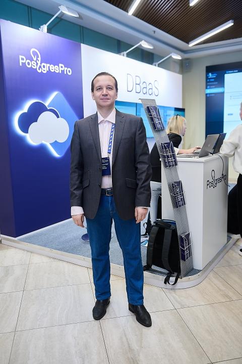 PGProDay 2025