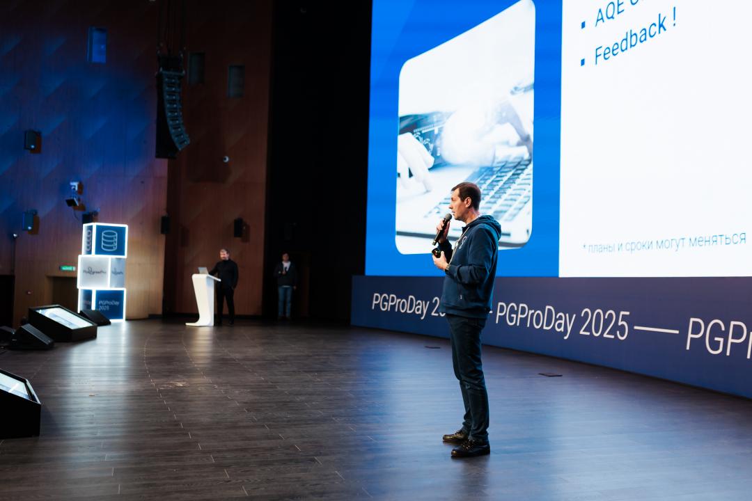 PGProDay 2025