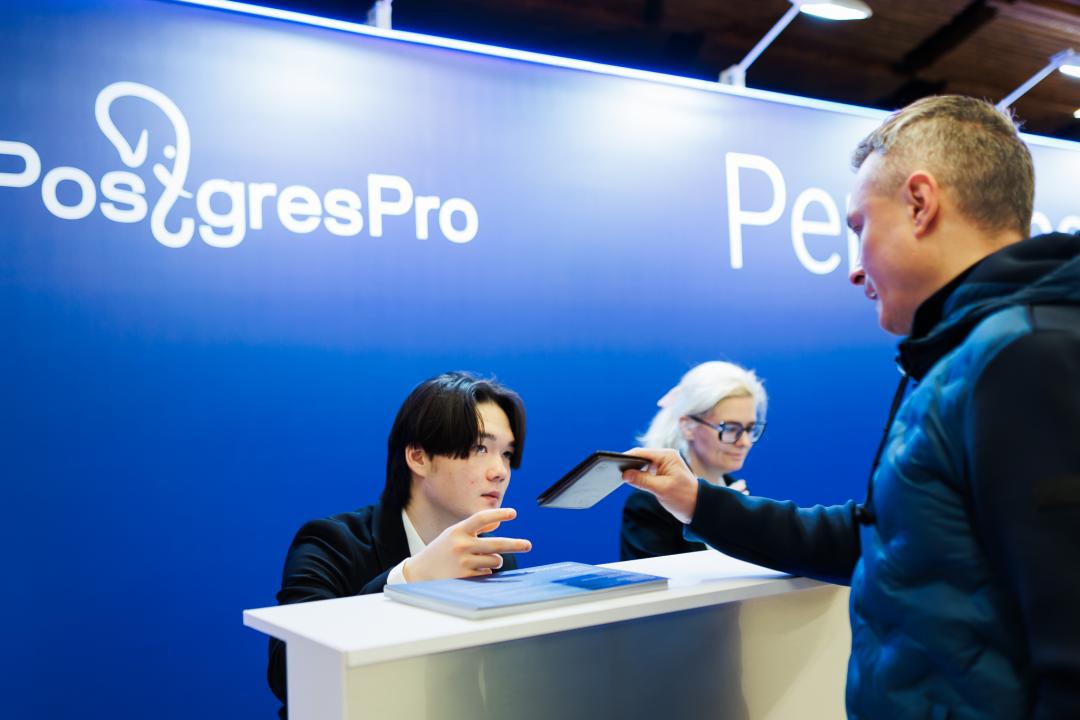 PGProDay 2025