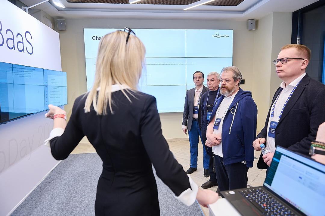 PGProDay 2025