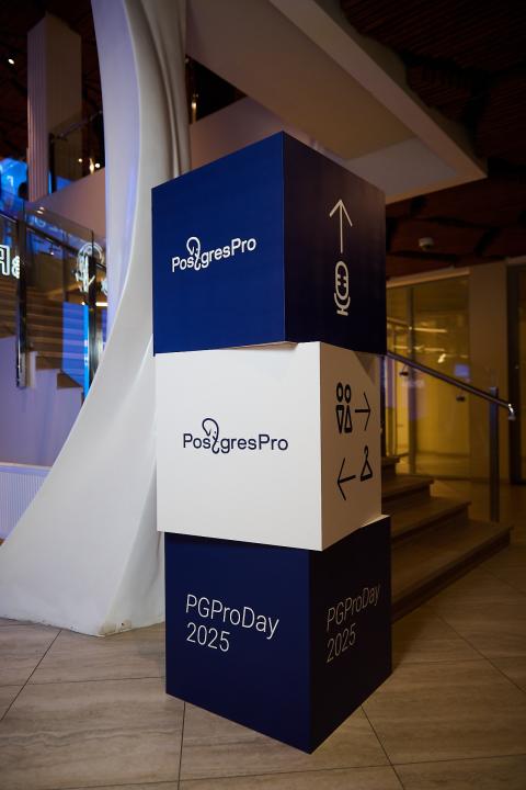 PGProDay 2025