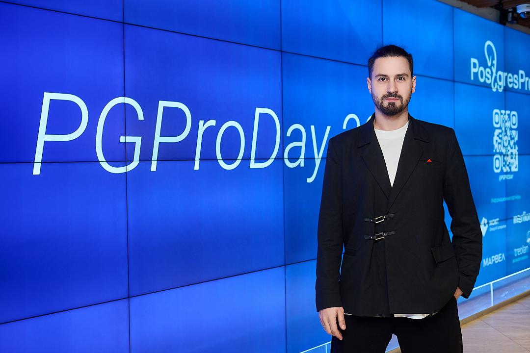 PGProDay 2025
