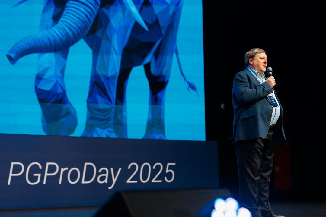 PGProDay 2025