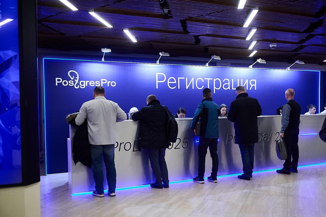 PGProDay 2025