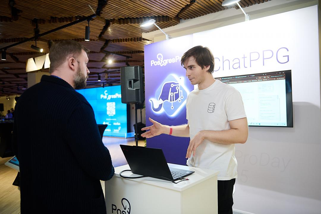 PGProDay 2025