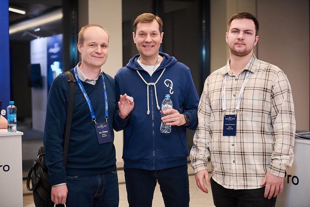 PGProDay 2025