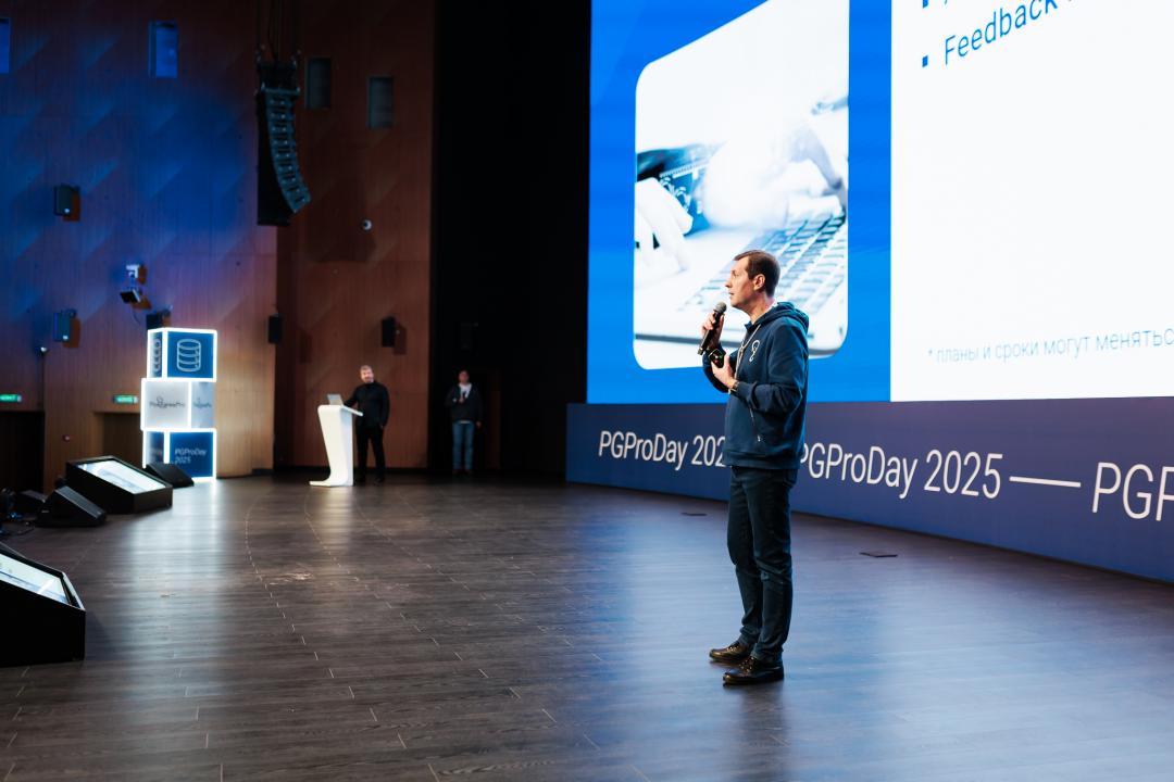 PGProDay 2025