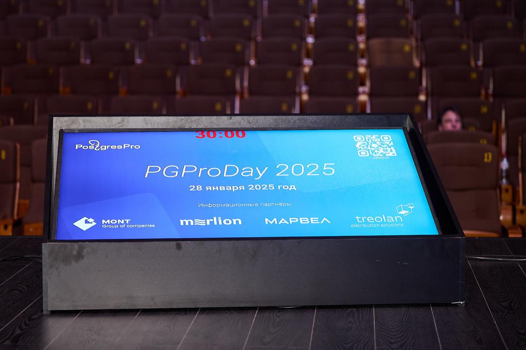 PGProDay 2025