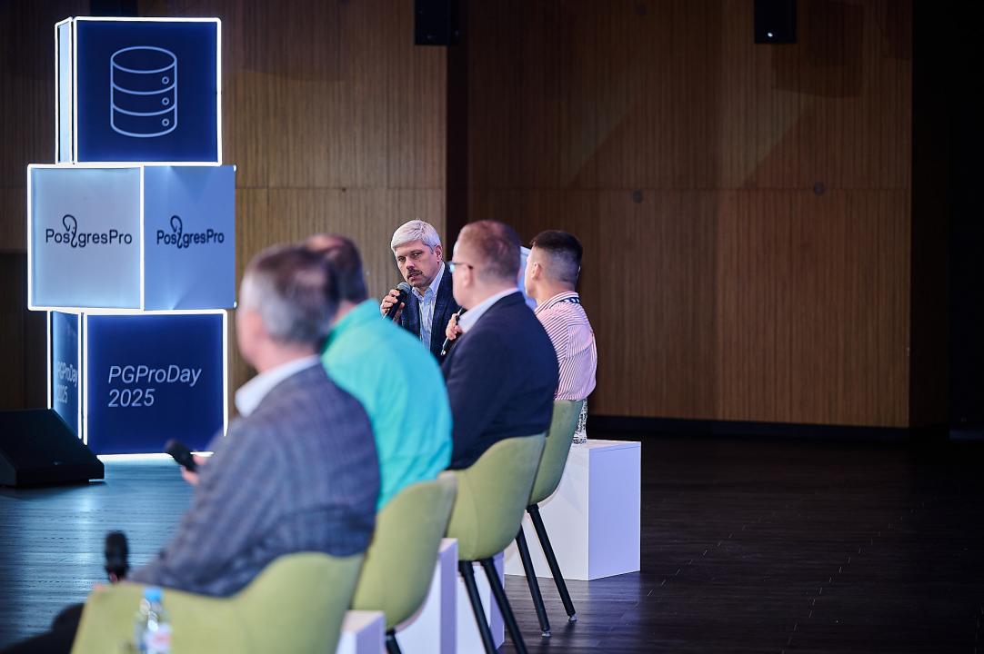 PGProDay 2025