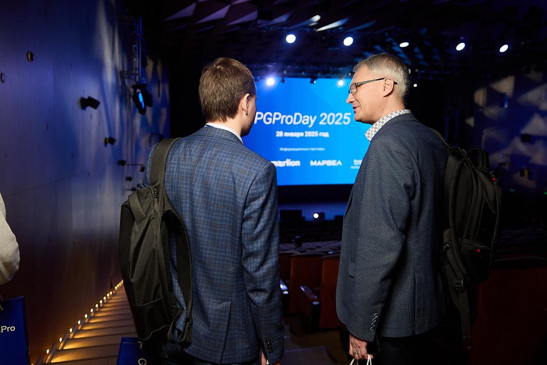 PGProDay 2025