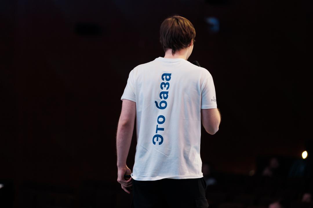 PGProDay 2025