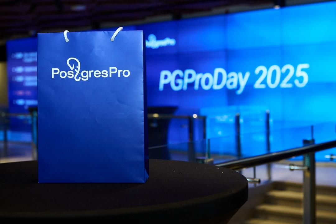 PGProDay 2025