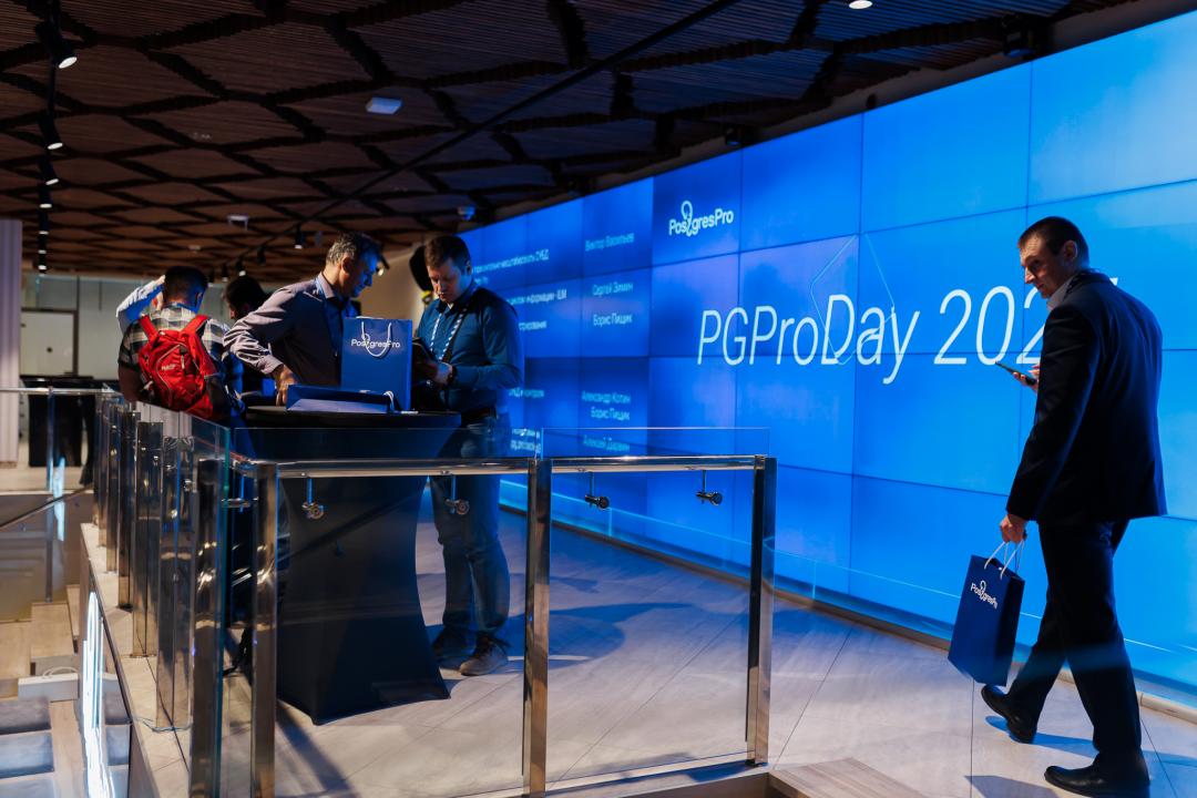 PGProDay 2025