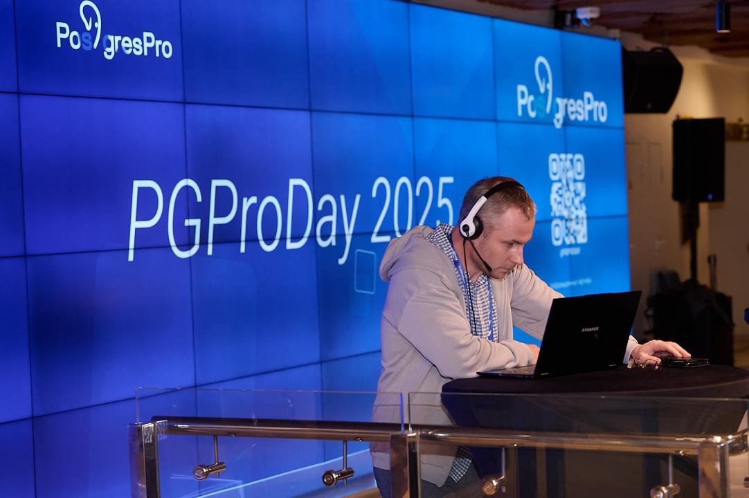PGProDay 2025