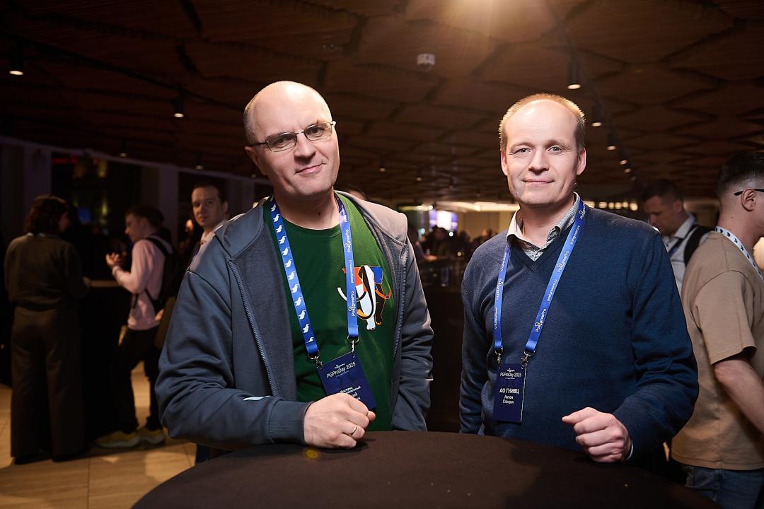 PGProDay 2025