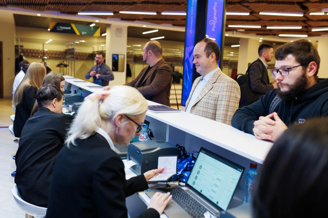 PGProDay 2025