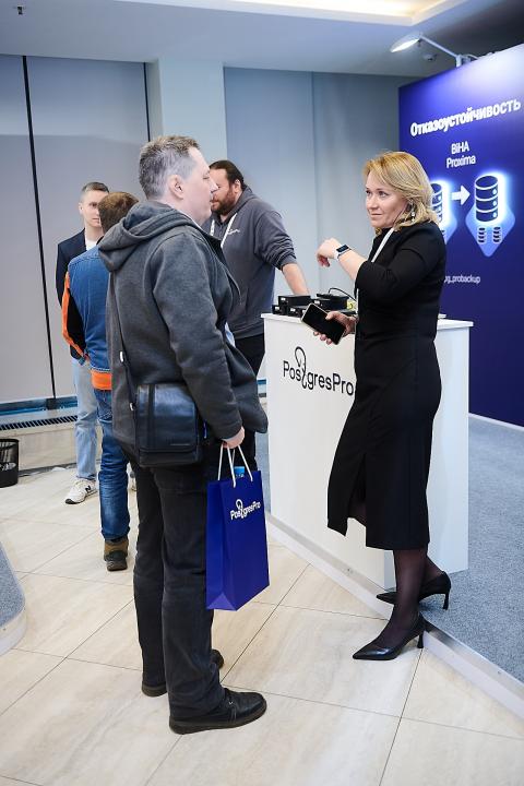 PGProDay 2025