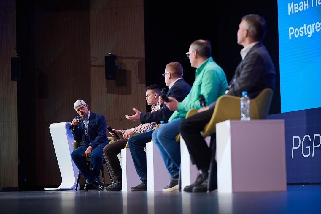 PGProDay 2025