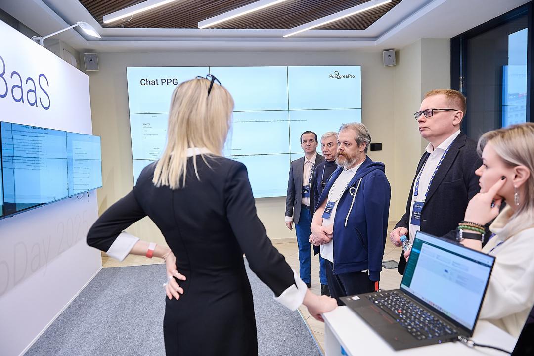 PGProDay 2025