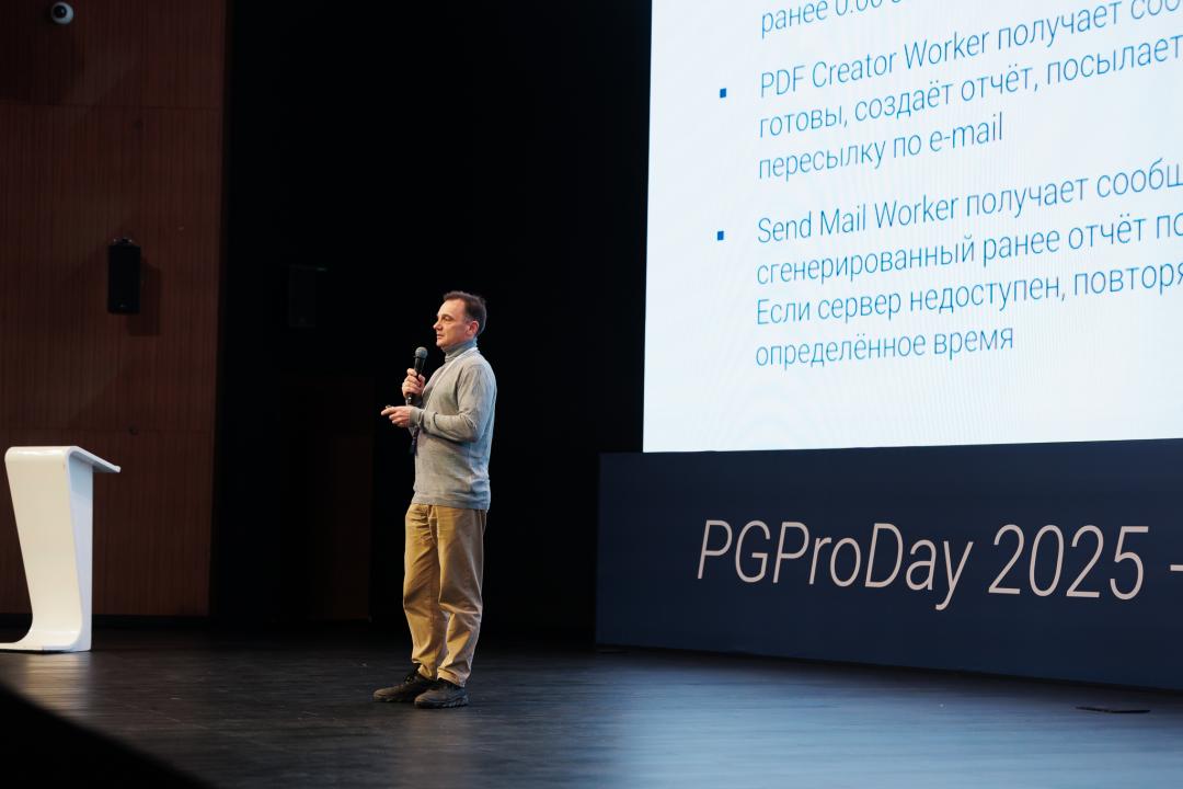 PGProDay 2025