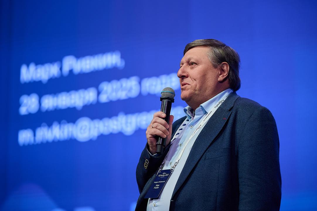 PGProDay 2025