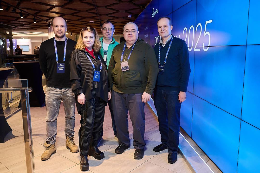 PGProDay 2025