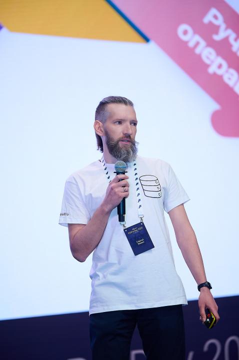 PGProDay 2025