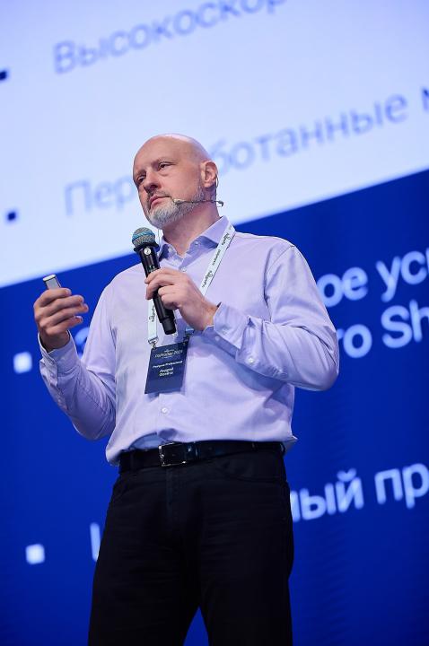 PGProDay 2025