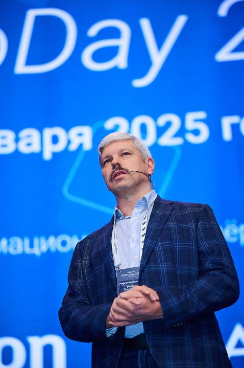 PGProDay 2025
