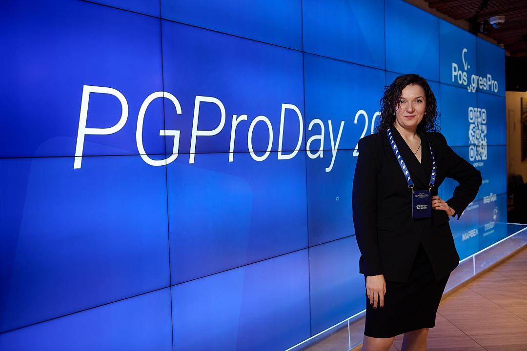 PGProDay 2025