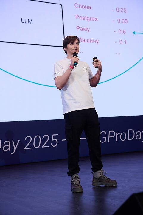 PGProDay 2025