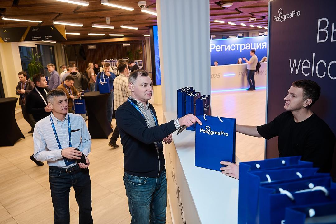PGProDay 2025
