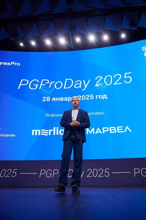 PGProDay 2025