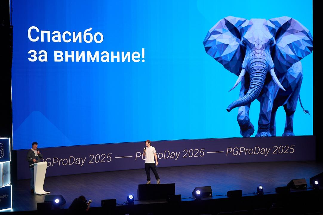 PGProDay 2025