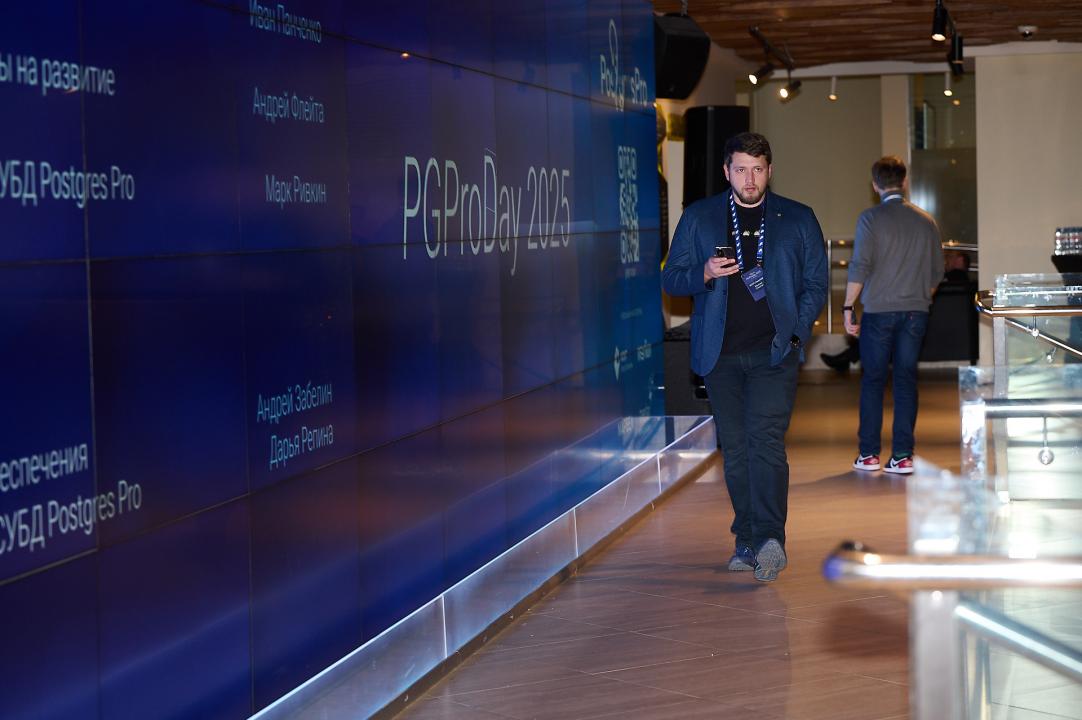 PGProDay 2025