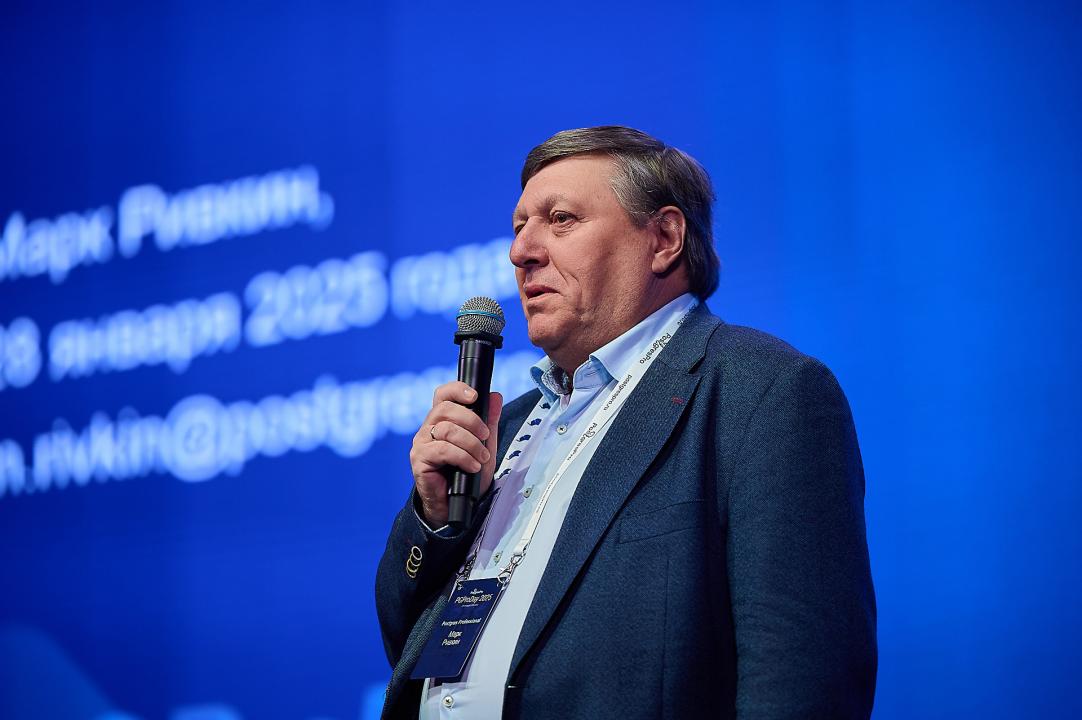PGProDay 2025